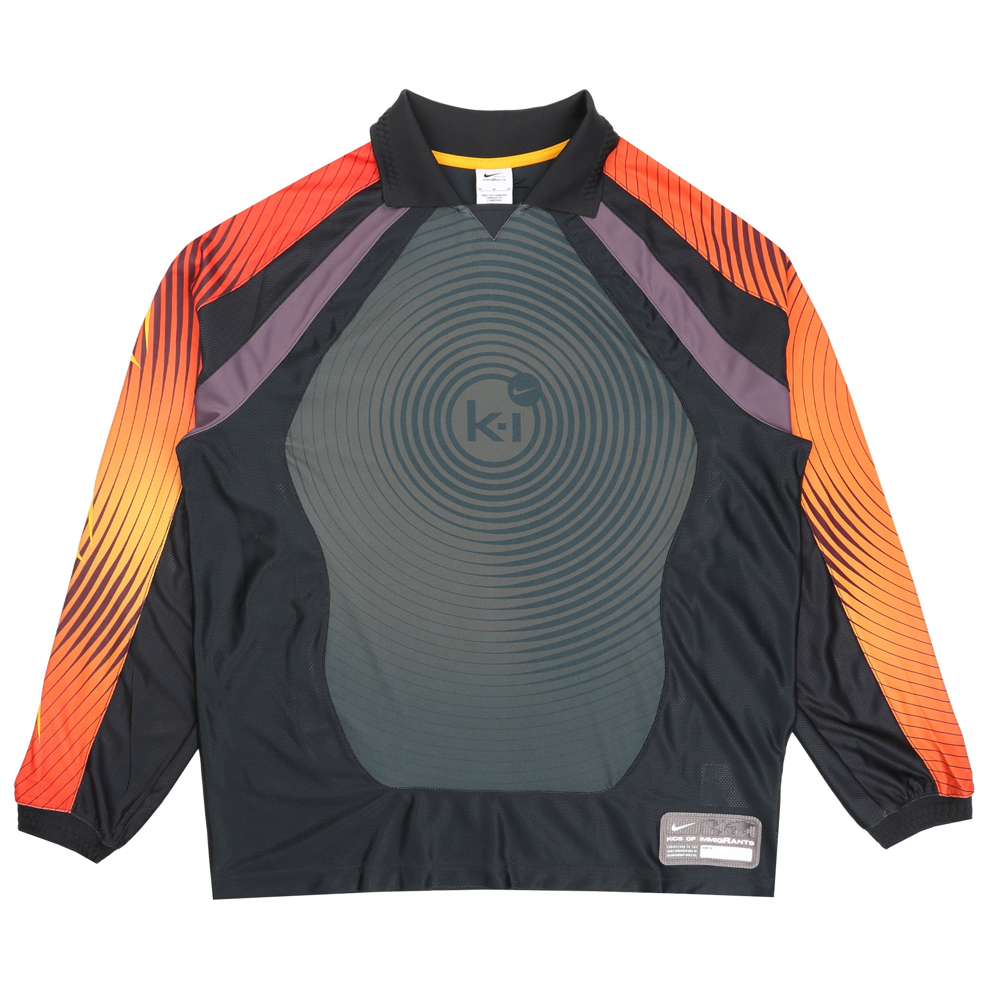 Nike x Kids of Immigrants Jersey 2 - Baroque Brown/Off Noir