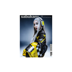 Sabukaru Magazine #2