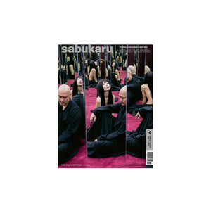 Sabukaru Magazine #2