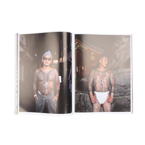 Sabukaru Magazine #2