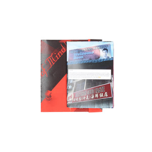 Serving total piece of mind - Multi