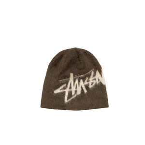 Brushed Out Stock Skullcap - Brown