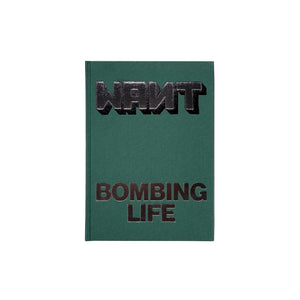 Wanto Bombing Life Book