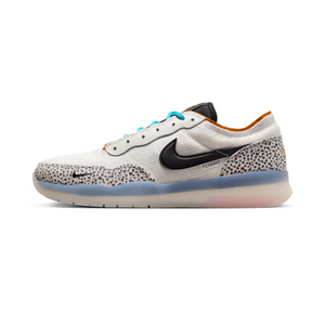Nike SB PS8 Electric - Phantom/Black