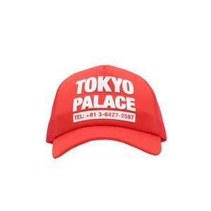 City Trucker - Tokyo