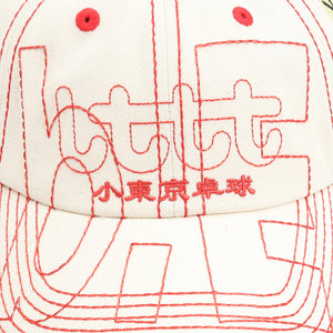 b.Eautiful Vapor Hat - Natural/Red