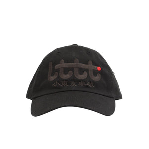 Cap - Black on Black
