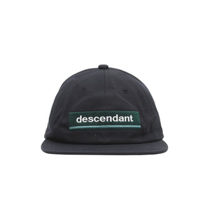 Horizon 6 Panel Hat - Navy