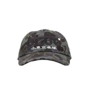 5Y Club Cap - Duck Camo