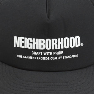 Mesh Cap-1 - Black