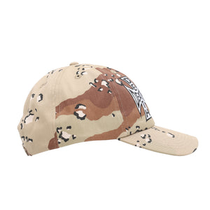 Crosses Cap - Choc Chip Camo