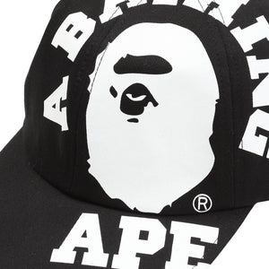 Big College Cap - Black