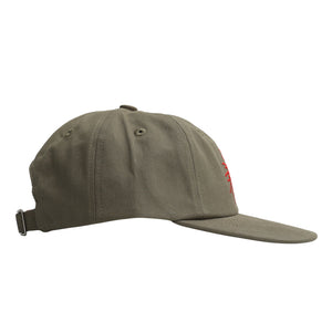 Sun Ball Cap - Olive