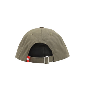 Sun Ball Cap - Olive