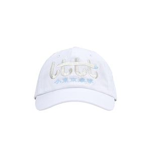 Baby Logo Cap - Chalk