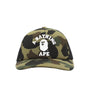1St Camo College Cap - Green