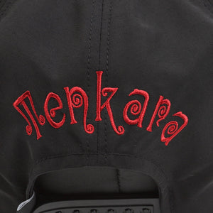 Trucker Cap Tenkara Emb - Black