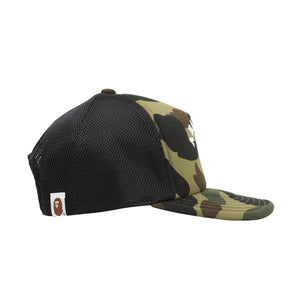 1St Camo College Cap - Green