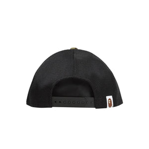 1St Camo College Cap - Green