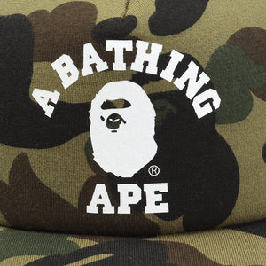 1St Camo College Cap - Green