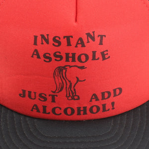 80S Instant Asshole Cap