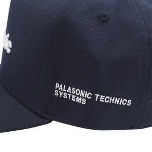 Palasonic P Frame 5-Panel - Navy