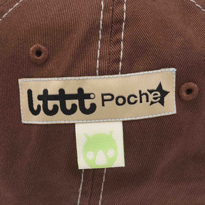 Outline Logo Cap - Brown