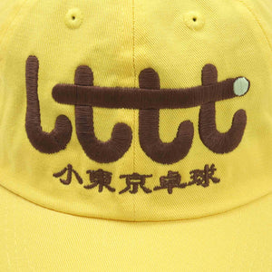 Choconana Cap - Yellow