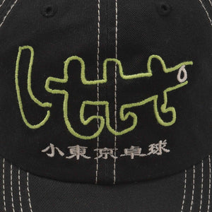 Baby Logo Cap - Black