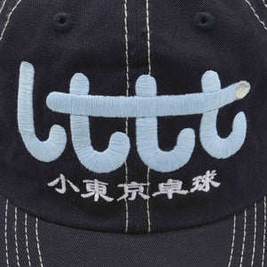 Stitch Cap - Navy