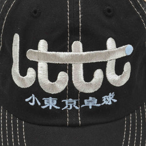 Metallic Cap - Black