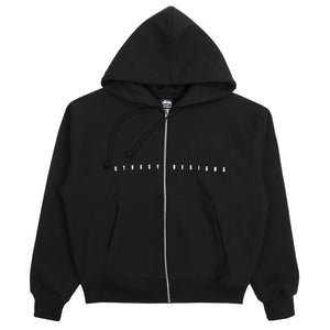 S Box Zip Hood - Black