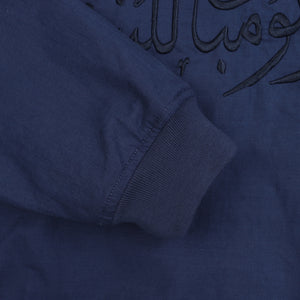 C-Star Ripstop Jacket - Navy