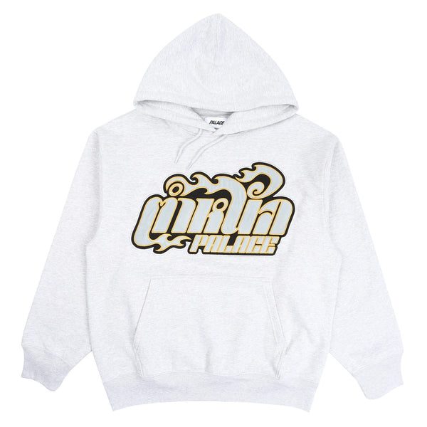 MUAY HOOD