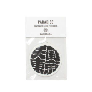 Kuumba Fragrance Paper - White