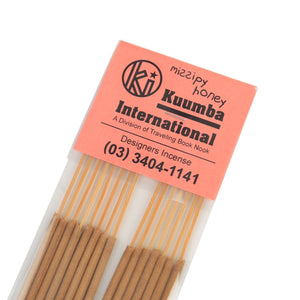 Missipy Honey Incense
