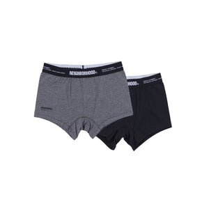 Classic 2 Pack Underpants