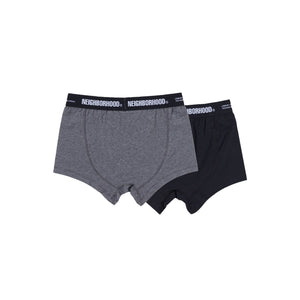 Classic 2 Pack Underpants