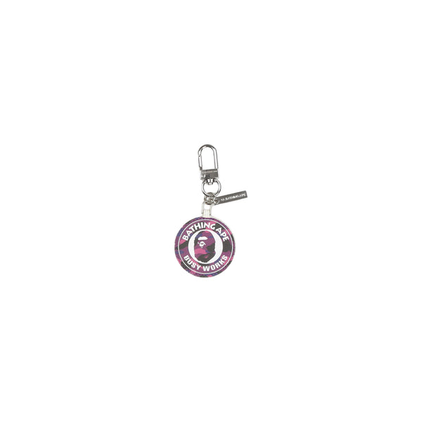 Color Camo Busy Works Keychain - Purple