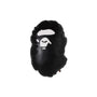 Ape Head Cushion - Black