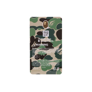 Busy Works Keyholder - Green