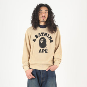 College Waffle Crewneck - Beige