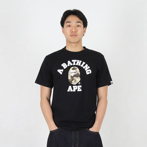 Color Camo College T-Shirt - Black