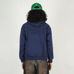 C-Star Ripstop Jacket - Navy