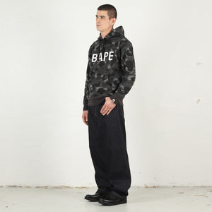 Color Camo Bape Pullover Hoodie - Black