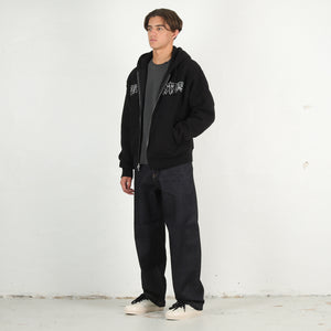 Script Zip Hooded Sweater - Black