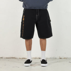 Baggy Carp Short - Black