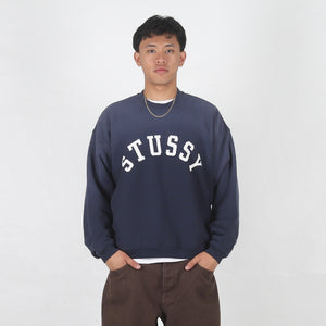Sun Faded Oversized Crew - Navy