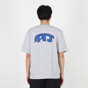 A Bathing Ape Logo Relaxed Fit T-Shirt - Grey