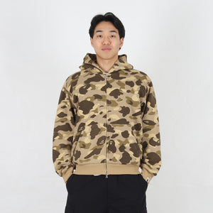 Color Camo Washed Cropped Zip Hoodie - Brown